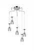 A9596SP-5CC Подвесной светильник Arte Lamp Barista A9596SP-5CC