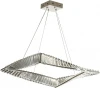 LDP 6039 CHR Подвесной светильник Lumina Deco LDP 6039 CHR (на проводе)