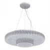 687010201 Подвесная люстра MW-Light Фризанте 687010201