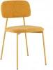 УТ000039977 Стул Stool Group Chao желтый желтые ножки арт.УТ000039977