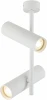 IL.0005.4200-2 WH Спот на штанге Imex KITO IL.0005.4200-2 WH