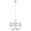 781030 Подвесная люстра Lightstar Modesto 781030