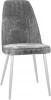 00-00073763 Стул DikLine 326 M13 светло-серый, ножки белые арт.00-00073763