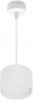 53006-0.9-001LD GX53 WT Подвесной светильник Reluce 53006-0.9-001LD GX53 WT (220V, на проводе)