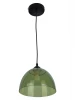 TL4480D-01TG Подвесной светильник Toplight Karin TL4480D-01TG