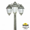 K22.157.S30.BYE27DN Светильник уличный Fumagalli Ricu Bisso/Saba 3L DN K22.157.S30.BYE27DN