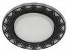 DK LD27 WH/BK Встраиваемый точечный светильник Эра DK LD27 WH/BK