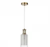 5088/1A Подвесной светильник Odeon Light Saga 5088/1A античная бронза/стекло E14 1*40W (220V, на проводе, круглые)
