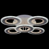 04333-9.3-05 Потолочная люстра светодиодная на штанге с пультом Reluce 04333-9.3-05