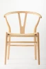  Интерьерный стул Wishbone