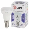LED R39-4W-860-E14 Лампочка светодиодная E14 4W ЭРА LED R39-4W-860-E14