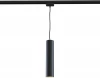 TR008-1-GU10-B Трековый светильник Maytoni Track lamps TR008-1-GU10-B