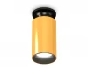 XS6327101 Накладной точечный светильник Ambrella Techno Spot XS6327101