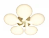 FC24/5WH 180W D760 Потолочная люстра Ambrella Orbital Cloud FC24/5WH 180W D760