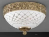 PL 7112/2 Reccagni Angelo 7112 PL 7112/2