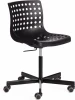 19802 Офисное кресло SKALBERG OFFICE (mod. C-084-B) / 1 шт. в упаковке (Металл,Пластик /Черный)