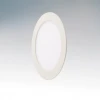 213720 Встраиваемый точечный светильник Lightstar Forte Muro 213720