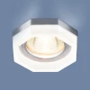 2206 MR16 MT матовый Встраиваемый точечный светильник Elektrostandard 2206 MR16 MT матовый
