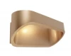 341163 Настенный светильник Deko-Light Elevato 341163