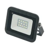 ULF-Q512 10W/DW SENSOR IP65 220-240B BLACK картон Прожектор уличный Volpe ULF-Q512 10W/DW SENSOR IP65 220-240B BLACK картон