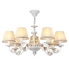 ARM290-07-G Подвесная люстра Maytoni Sunrise ARM290-07-G