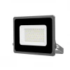 WFL-50W/07 Светодиодный прожектор 50Вт 6500К IP65 Wolta WFL-50W/07