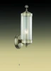 2553/1W Бра Odeon Light Rika 2553/1W
