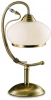 2240/1T Интерьерная настольная лампа Odeon Light Teura 2240/1T
