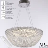 SH501.0.50.A.LED-DIM.Ni Подвесная люстра светодиодная с пультом APL LED Sicilia SH501.0.50.A.LED-DIM.Ni (220V, хрусталь, на тросе, круглые)