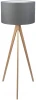 5040 Treviso Торшер TK Lighting Treviso 5040