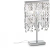 ELISIR TL2 CROMO Интерьерная настольная лампа Ideal Lux Elisir TL2 CROMO