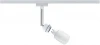 95023 Трековый светильник Paulmann 95023