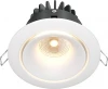 DL031-2-L12W Встраиваемый светильник Yin 3000K 1x12Вт 60° LED Maytoni Technical DL031-2-L12W (220V)