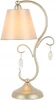 SL1135.104.01 Интерьерная настольная лампа ST Luce Rimonio SL1135.104.01