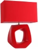 SL997.603.01 Интерьерная настольная лампа ST Luce Tabella SL997.603.01