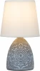 D7045-502 Интерьерная настольная лампа Rivoli Debora D7045-502