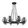 33071.01.80.08 Подвесная люстра Lumien Hall Кеннет 33071.01.80.08