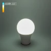 BLE2726 Лампочка светодиодная шар белая E27 15W 6500K Elektrostandard BLE2726