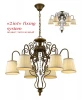 1453-6PC Подвесная люстра Favourite Campanules 1453-6PC