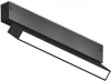 GL1332 Трековый светильник магнитный светодиодный диммируемый Ambrella TRACK SYSTEM GL1332 (регулировка яркости, 220V, пульт управления, управление смартфоном, умный дом - LampSmart)