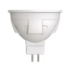 LED-JCDR 6W/6500K/GU5.3/FR PLP01WH Лампа светодиодная, форма «JCDR», матовая, дневной белый свет 6500K Uniel Яркая LED-JCDR 6W/6500K/GU5.3/FR PLP01WH