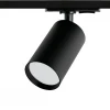 WTL-GU10/02B Трековый светильник однофазный Wolta WTL-GU10/02B под лампу GU10 черный BASIC