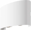 O417WL-L4W3K Архитектурная подсветка Maytoni Strato O417WL-L4W3K (LED, 220V, IP54)