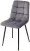 UDC7094BLV14 Стул CHILLI BLUVEL-14 GREY, велюр