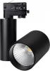 026291 Трековый светильник Arlight SHOP 026291 (LED, 220V)