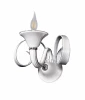 LDW 5015-1 GY Бра Lumina Deco Montanera LDW 5015-1 GY