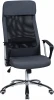 119B-LMR PIERCE, цвет серый Офисное кресло для персонала PIERCE (серый)