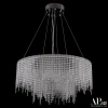 SH02.73.2D.B.Ni.4000 Подвесная люстра светодиодная APL LED Sicilia SH02.73.2D.B.Ni.4000 (220V, хрусталь, на тросе)