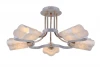 A8182PL-5WG Потолочная люстра Arte Lamp Romola A8182PL-5WG