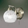 2942/1W Odeon Light Girona 2942/1W